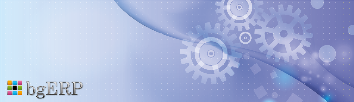 Екстрапак ВТ